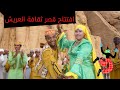 فرقة اسوان للفنون فى افتتاح قصر ثقافة العريش