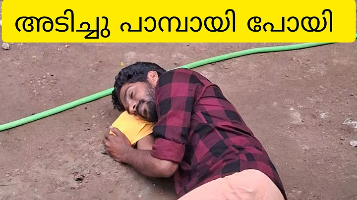 അടിച്ചു പാമ്പായി പോയി 🤣🤣🤣🤣#youtube #comedy #funnyvideo🥰🥰🥰🥰