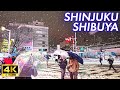 4k japan night walkmidnight walk from shinjuku kabukicho to shibuya after heavy snow