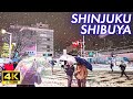 【4K Japan Night Walk】Midnight Walk from Shinjuku Kabukicho to Shibuya after heavy snow