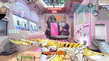 Crossfire Mobile Zombie Mode Gameplay #1 - CSGO Mobile - Online FPS Android Gameplay