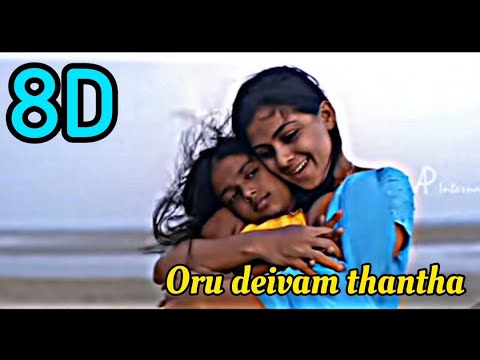 Oru Deivam 8D | Kannathil Muthamittal  |Madhavan | AR Rahman | Mani ratnam