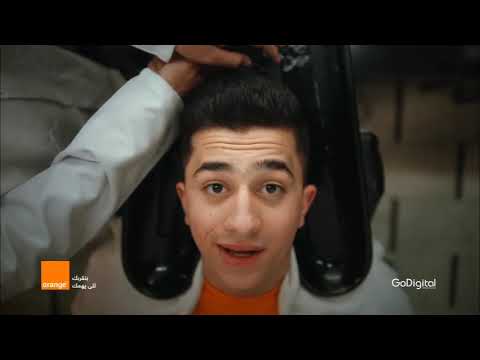       كوره و هبد إعلان أورانج خدمه الدوري