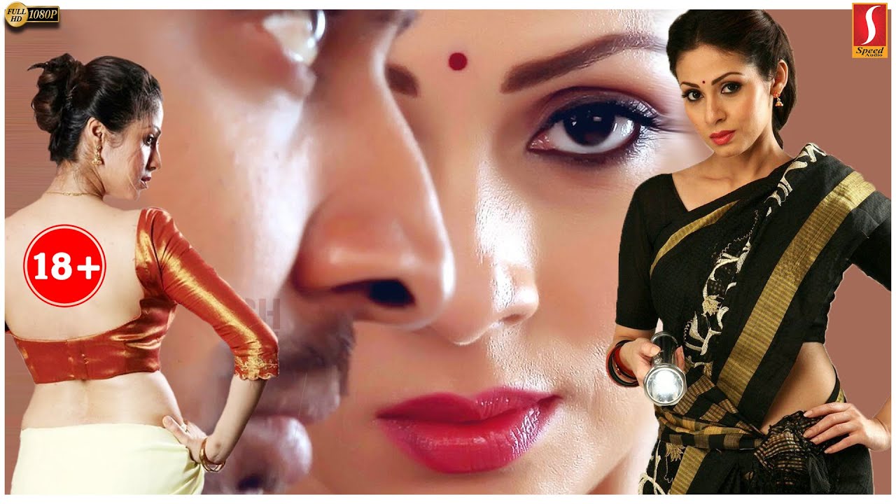 ⁣Torch Light Malayalam Dubbed Movie | Sadha, Riythvika. Varun Udhai, Malayalam Dubbed Movie