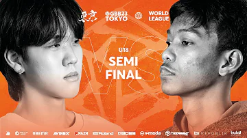 Wand 🇰🇷 vs Marvelous 🇮🇩 | GRAND BEATBOX BATTLE 2023: WORLD LEAGUE | U18 Semi Final