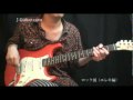 弾いてみよう！ロック風（エレキ編）【ギター初心者講座】 by J-Guitar.com