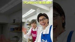 Tmsアニメ公式チャンネル Youtube