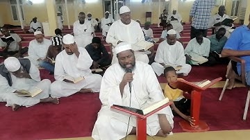 سورة البقرة الآية 1 الي الاية 45 تلاوة خاشعة من الشيخ آدم يوسف عبدالله