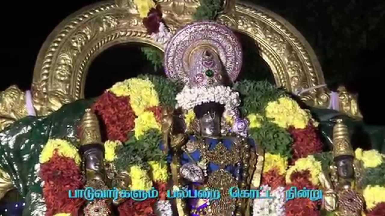 Thirukkoshtiyur Sowmyanarayana Perumal - Vanna Maadangal_2m 34s - YouTube