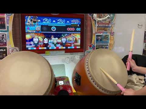 【太鼓の達人ニジイロ】或ル不和 全良