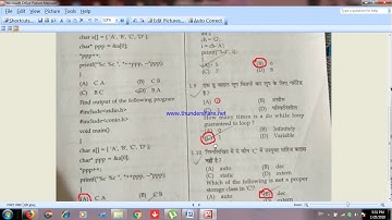 C programming answer key o level || January 2020 c programming answer key