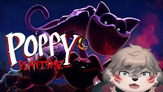 さてさて最後までできるのか『poppy playtime』 chapter 3