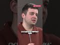 Тихомир Гърменлиев в специалната рубрика "GEN Z има думата"