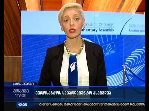 გამკაცრდება თუ არა სანქციები რუსეთის წინააღმდეგ