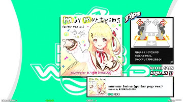 【DDR WORLD】DSP GFC　murmur twins (guitar pop ver.) / covered by 音乃瀬奏(ReGLOSS)
