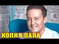 Жена танцовщица и дочь красотка актера и шоумена Станислава Ярушина