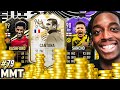 6 MILL ON PRIME MOMENTS CANTONA! 💰💰WHAT IF SANCHO AND RASHFORD JOIN UP!🤑💲💲 S2 - MMT#79