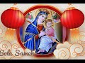 ترنيمه م ر ى م اسمك غالى عليا ترنيمه م ر ى م اسمك غالى عليا