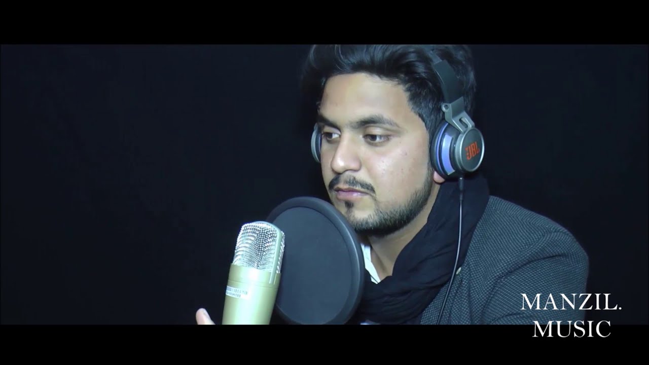 Jeene Bhi De || Cover || Sameer Ahmad Khan || Music : Harish Sagane || MANZIL MUSIC ||