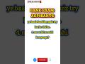 Top 4 Banking Awareness Quiz for SBI PO &amp; IBPS PO Aspirants 🔥#gkshorts #bankingexams