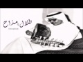 طلال مداح   تعبت عيوني   عود نجومي