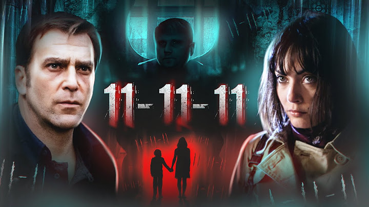 11-11-11 - ТРЕШ ОБЗОР на фильм