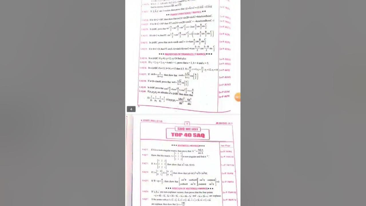 ap/ts inter 1st year maths 1a baby bullet book imp questions with 100%