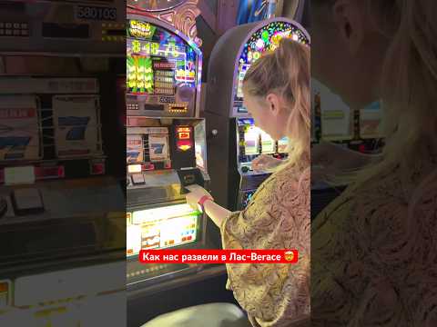 Наслаждайтесь водкой и онлайн-играми в казино для игроков из Украины
