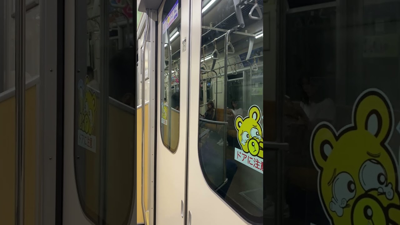 September 27, 2025 Sapporo Japan Hosui Susukino Fukuzumi Station