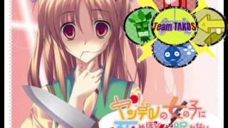 ヤンデレの妹に死ぬほど愛されて芝居ができないチームtakos Youtube