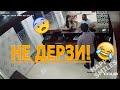 ✅ЛУЧШИЕ ПРИКОЛЫ 2019/COUB/отборные приколы /№53 Лучшая Подборка/ - ПРИКОЛЮХА✅