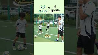올해는 초등부까지?! 고알레X함께학교⚽ 축구 동아리