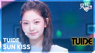 SUN KISS - TUIDE [뮤직뱅크/Music Bank] | KBS 260918 방송