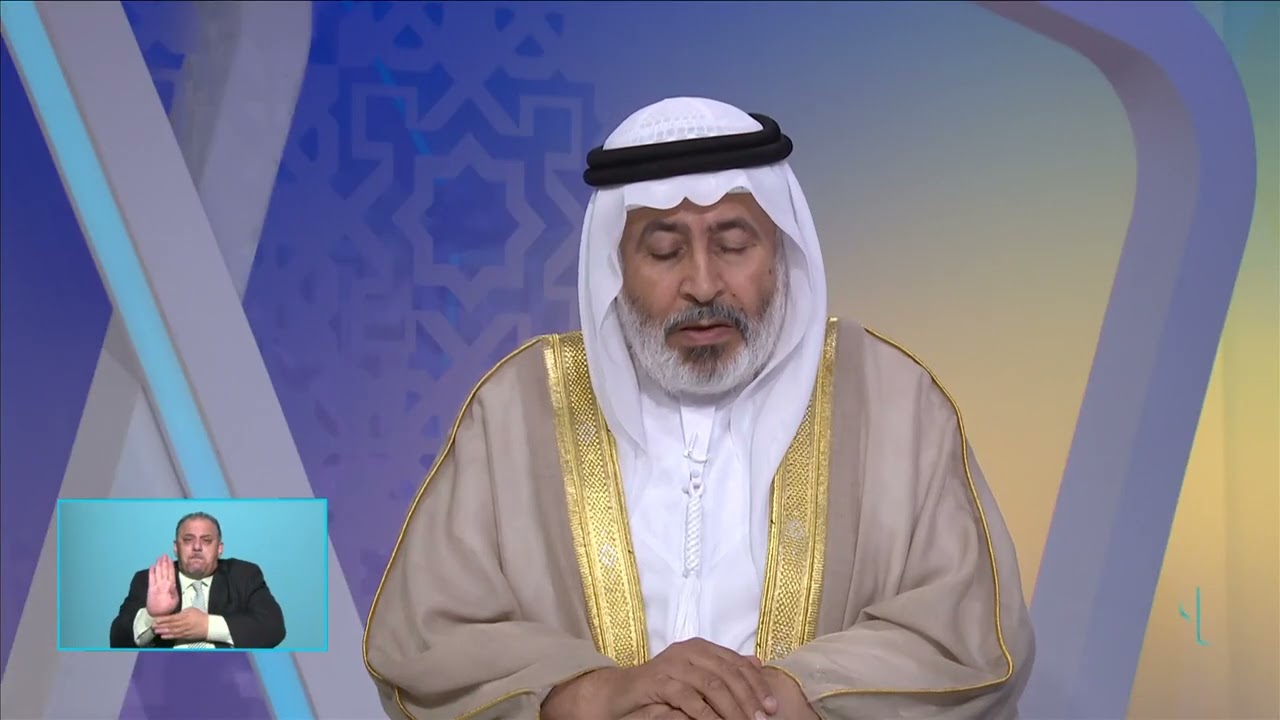 زكاة الأسهم والصكوك والسندات | الفضل العظيم