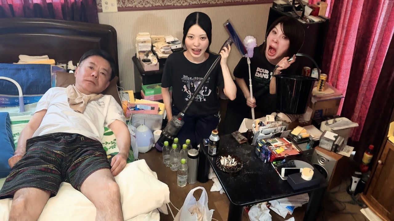 鬱病引きこもり父親の部屋がゴミ屋敷なので大掃除する。15年間掃除していない地獄部屋