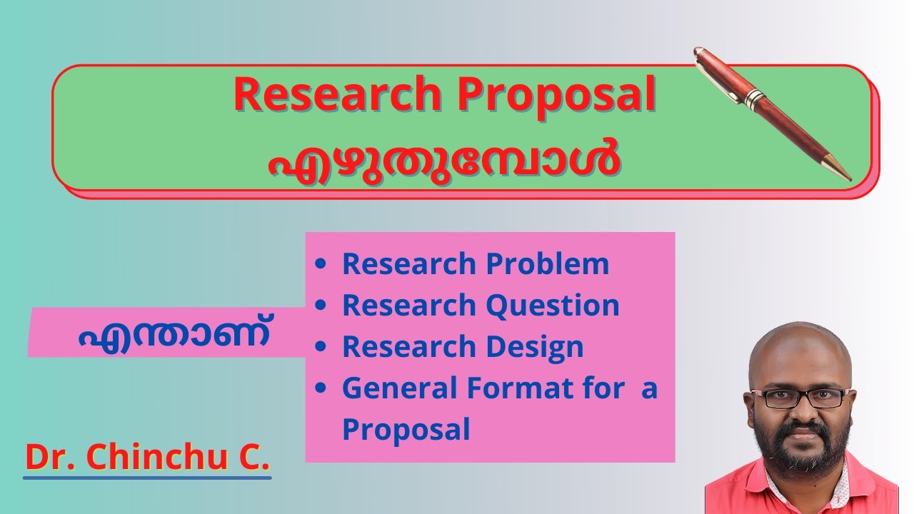 research proposal meaning in malayalam