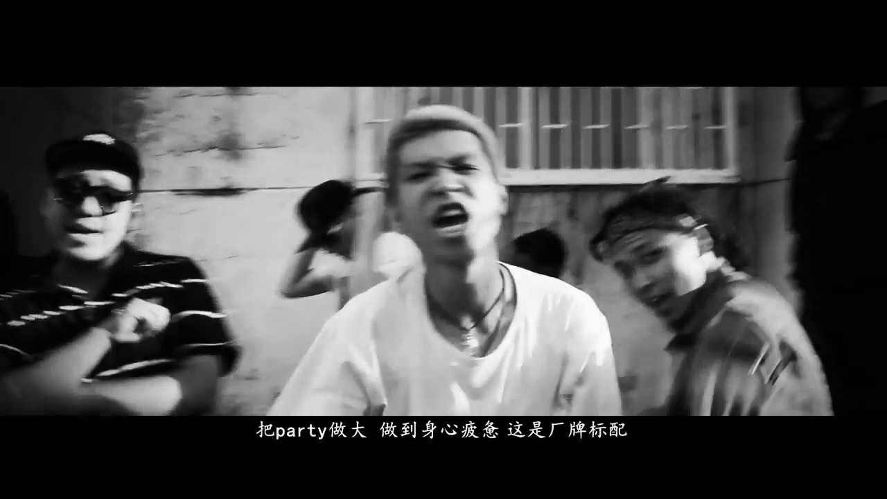 Yunnan Rapper Carl 中国云南说唱/饶舌: Chinese Hip Hop Yunnan Rap -- #北派 - YouTube