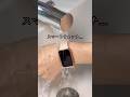 正直いらないと思ってた😂でも手放せなくなったよ😉#pr #shrots #HUAWEI#HUAWEIBAND11#スマートウォッチ#HUAWEIWATCH#暮らし
