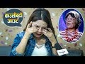 Exclusive | काउलीबुढी Nepal Idol 2 बाट रुदै बाहिरिइन | Ramailo छ with Utsav Rasaili