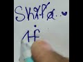 shifa name logo writing | comment in your name | #subscribe #share #like