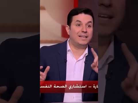 معلومة خطيرة جدا عن السعادة أحمد عمارة  