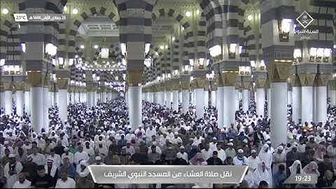 ماتيسر من سورة النحل لـ فضيلة الشيخ #عبدالله_البعيجان عشاء الثلاثاء ٢٦ جمادى الاولى ١٤٤٤