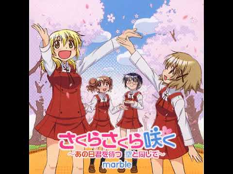 Hidamari Sketch: Hoshimittsu/ [DVD] [Import] g6bh9ry