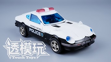 【SwiftTransform】NEW G1 PRWOL! DX9 Prowl G1 Transformers Autobot MP Scale NISSAN 280Z 變形金刚速變 DX9警车