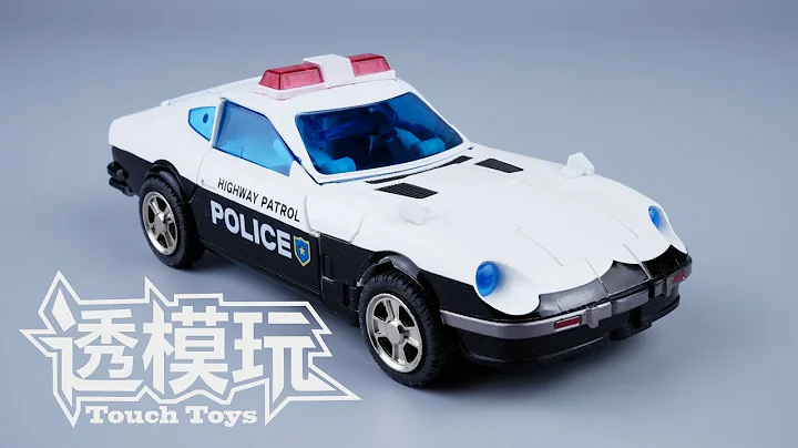 【SwiftTransform】NEW G1 PRWOL! DX9 Prowl G1 Transformers Autobot MP Scale NISSAN 280Z 變形金刚速變 DX9警车