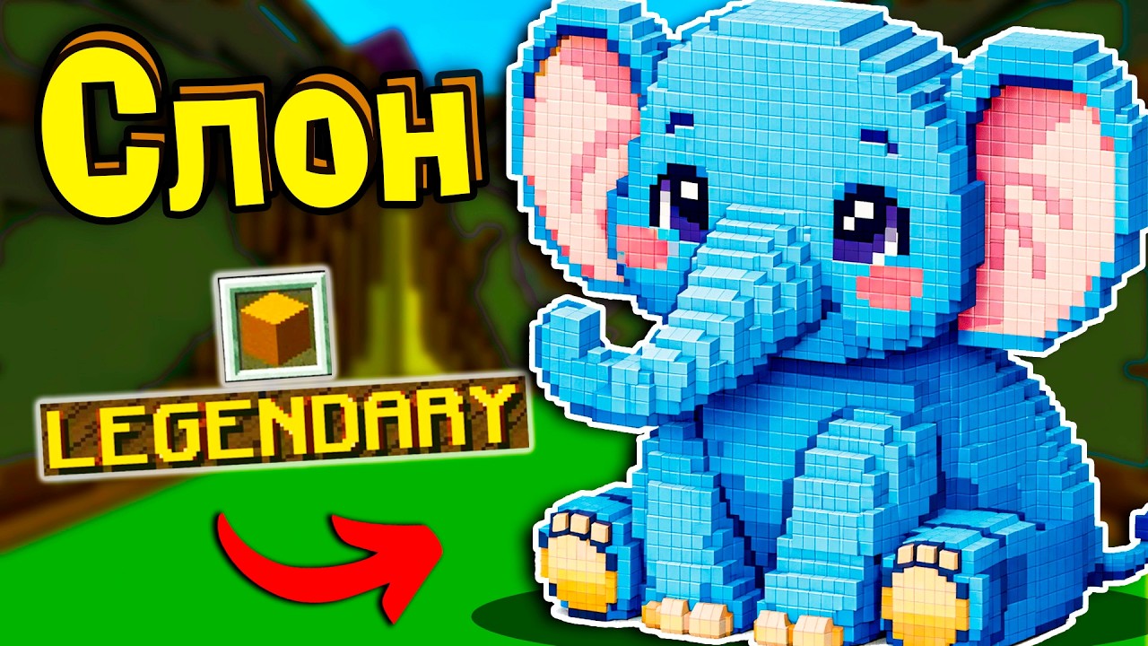 Latest Title & Thumbnail