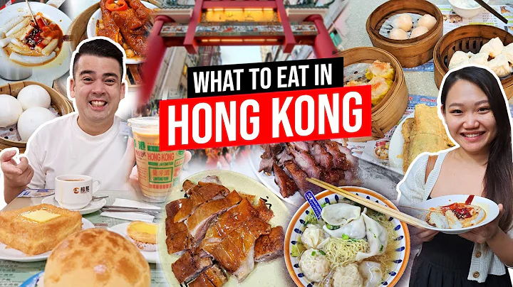 15 Best Eats in Hong Kong | Hong Kong Food Spots