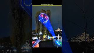 World’s Most Powerful Portable Laser Cube 🔥 || Portable Laser Cube That Draws in the Air