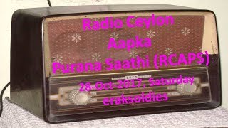 Radio Ceylon 28-10-2017~Saturday Morning~02 Purani Filmon Ka Sangeet