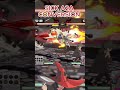 SICK INO A2A COMBO